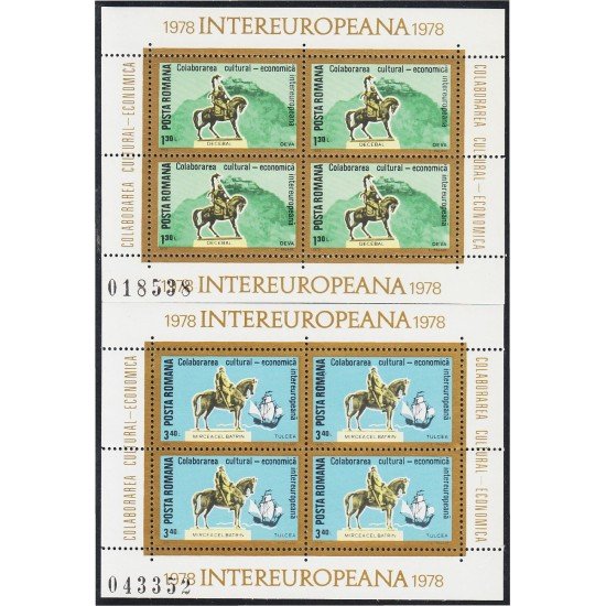 Rumanía Romania 3100/01 Minihojita Colaboración económica y cultural Europea MNH Rumanía Romania 3100/01 Minihojita Colaboración económica y cultural Europea MNH