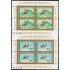 Rumanía  Romania 3100/01 Minihojita Colaboración económica y cultural Europea MNH