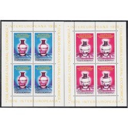 Rumanía Romania 2960/61 1976 Minihojita Colaboración económica y cultural Europea MNH Rumanía Romania 2960/61 1976 Minihojita Colaboración económica y cultural Europea MNH