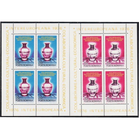 Rumanía Romania 2960/61 1976 Minihojita Colaboración económica y cultural Europea MNH Rumanía Romania 2960/61 1976 Minihojita Colaboración económica y cultural Europea MNH