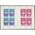 Rumanía Romania 2960/61 1976 Minihojita Colaboración económica y cultural Europea MNH