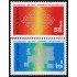 Rumanía  Romania 2602/03 1971 Colaboración cultural y económica Europea MNH