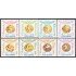Rumanía  Romania 2068/75 1964 Medallas olímpicas rumanas MNH