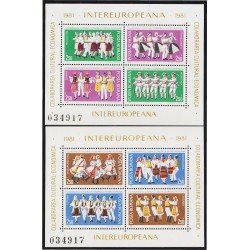 Rumanía HB 148/49 1981 Colaboración cultural y económica Europea MNH Rumanía HB 148/49 1981 Colaboración cultural y económica Europea MNH