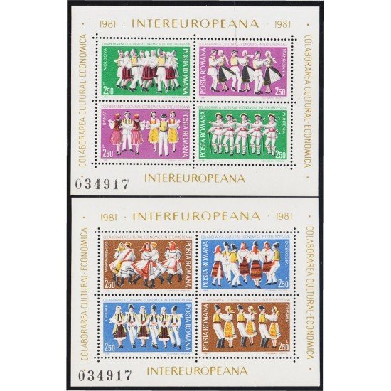 Rumanía HB 148/49 1981 Colaboración cultural y económica Europea MNH Rumanía HB 148/49 1981 Colaboración cultural y económica Europea MNH
