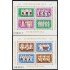 Rumanía HB 148/49 1981 Colaboración cultural y económica Europea MNH