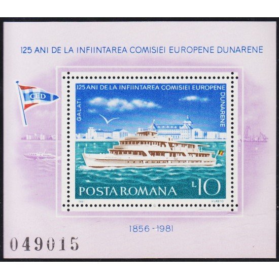 Rumanía HB 147 1981 125 aniversario de la fundación de la Comisión Europea MNH Rumanía HB 147 1981 125 aniversario de la fundación de la Comisión Europea MNH
