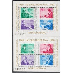 Rumanía HB 142/43 1980 Colaboración cultural y económica Europea MNH Rumanía HB 142/43 1980 Colaboración cultural y económica Europea MNH