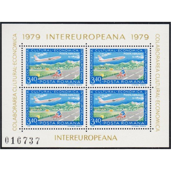 Rumania Romania Aéreo 266 1979 Colaboración europea económica y cultural MNH Rumania Romania Aéreo 266 1979 Colaboración europea económica y cultural MNH