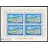 Rumania Romania Aéreo 266 1979 Colaboración europea económica y cultural MNH