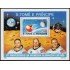 Santo Tomás y Príncipe HB 17 1980 10 aniv. del primer hombre en la luna MNHMNH