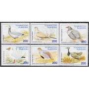 Tadjikistan 75/80 1996 Pájaros Birds MNH