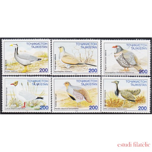 Tadjikistan 75/80 1996 Pájaros Birds MNH