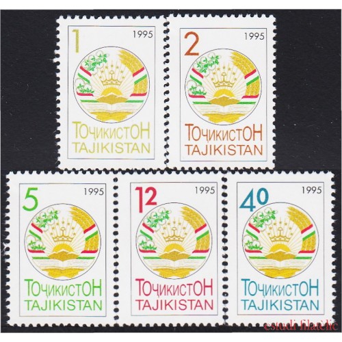 Tadjikistan 69/73 1995 Emblema Nacional MNH