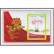 Tajikistan HB 6 1995 50 Aniversario de la Victoria MNH