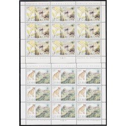 Yugoslavia 1794/95 1981 Minihojita Protección del medio ambiente MNH Yugoslavia 1794/95 1981 Minihojita Protección del medio ambiente MNH