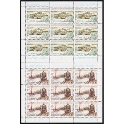 Yugoslavia 1789/90 1981 Minihojita 125 aniversario de la fundación de la Comisión Europea del Danubio MNH Yugoslavia 1789/90 1981 Minihojita 125 aniversario de la fundación de la Comisión Europea del Danubio MNH