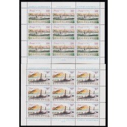 Yugoslavia 1699/00 1979 Minihojita Barco de vapor MNH Yugoslavia 1699/00 1979 Minihojita Barco de vapor MNH