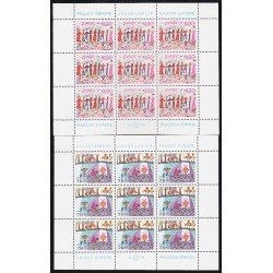 Yugoslavia 1641/42 1978 Minihojita Encuentro de infantes de Europa MNH Yugoslavia 1641/42 1978 Minihojita Encuentro de infantes de Europa MNH