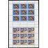 Yugoslavia 1583/84 1977 Minihojita Encuentro de infantes de Europa MNH