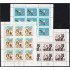 Yugoslavia 1458/60 1974 Minihojita Semana europea del infante  MNH