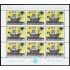 Yugoslavia 1405 1973 Minihojita Semana europea del infante MNH