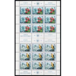 Yugoslavia 1291/92 1970 Minihojita Protección de la naturaleza MNH Yugoslavia 1291/92 1970 Minihojita Protección de la naturaleza MNH