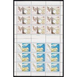 Yugoslavia 1827/28 1982 Minihojita Protección del medio ambiente MNH Yugoslavia 1827/28 1982 Minihojita Protección del medio ambiente MNH