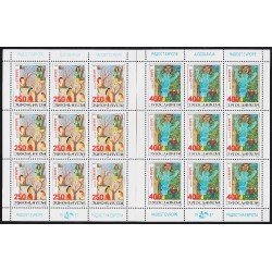 Yugoslavia 2121/22 1987 Minihojita Alegría de europa MNH Yugoslavia 2121/22 1987 Minihojita Alegría de europa MNH