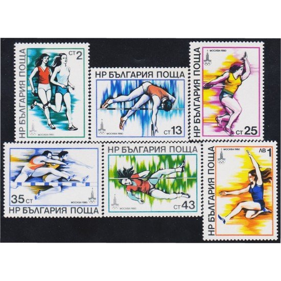 Bulgaria Bulgary 2477/82 1979 Juegos Olímpicos Moscú 1980 MNH Bulgaria Bulgary 2477/82 1979 Juegos Olímpicos Moscú 1980 MNH