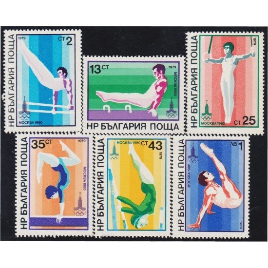 Bulgaria Bulgary 2458/63 1979 Juegos Olímpicos Moscú 1980 MNH Bulgaria Bulgary 2458/63 1979 Juegos Olímpicos Moscú 1980 MNH
