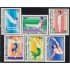 Bulgaria Bulgary 2458/63 1979 Juegos Olímpicos Moscú 1980 MNH