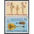 Chipre 637/38 1985 Europa Año europeo de la música MNH