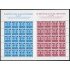 Liechtenstein 778/79 1984 Minihojita Europa Puente de cooperación europea  MNH