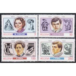 Moldavia 87/90 1994 Personajes de la vida cultural de Moldavia MNH Moldavia 87/90 1994 Personajes de la vida cultural de Moldavia MNH