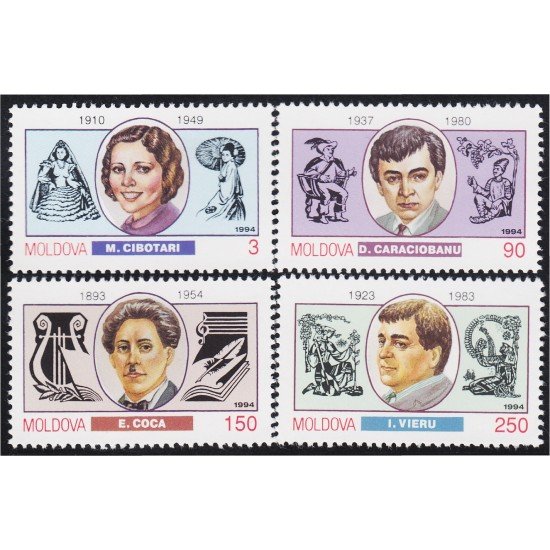 Moldavia 87/90 1994 Personajes de la vida cultural de Moldavia MNH Moldavia 87/90 1994 Personajes de la vida cultural de Moldavia MNH