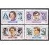 Moldavia 87/90 1994 Personajes de la vida cultural de Moldavia MNH