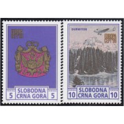 Montenegro SN 1999 Escudo Paisajes MNH 