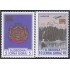 Montenegro SN 1999 Escudo Paisajes MNH