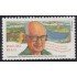 Brasil Brazil 2796 2002 Homenaje al escritor Carlos Drummond de Andrade MNH