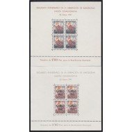 Barcelona 31/32 1941 Navidad Christmas MH