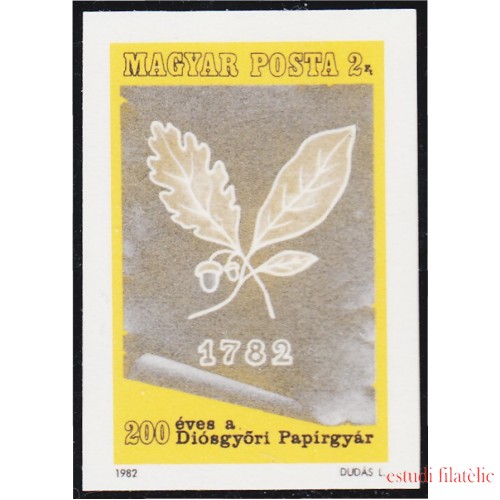Hungría Hungary 2821 1982 200 aniversario de la fundación de la papelería de Diosgyor MNH Sin dentar