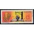 Brasil Brazil 2801 2002 Serie América UPAEP. Analfabetismo MNH