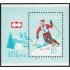 Hungría Hungary HB 46 1964 9º Juegos Olímpicos de Invierno MNH