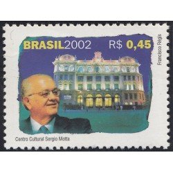 Brasil Brazil 2802 2002 Centro Cultural Sergio Motta MNH Brasil Brazil 2802 2002 Centro Cultural Sergio Motta MNH