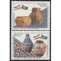 Brasil Brazil 2811/12 2002 100 Años de relaciones diplomáticas con Iran MNH Brasil Brazil 2811/12 2002 100 Años de relaciones diplomáticas con Iran MNH