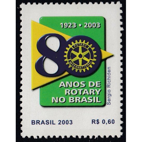 Brasil Brazil 2821 2003 80 Años de Rotary Club Internacional en Brasil MNH Brasil Brazil 2821 2003 80 Años de Rotary Club Internacional en Brasil MNH