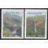 Brasil Brazil 2822/2823 2003 Cascadas Brasileñas MNH