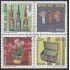 Brasil Brazil 2831/34 2003 Mercosur. Reciclaje. Artesania MNH