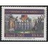 Brasil Brazil 2835 2003 100° del Colegio San Ignacio MNH